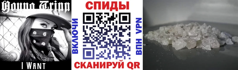 Amphetamine Premium  MEGA сайт  Белово  магазин продажи  