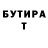 АМФЕТАМИН VHQ fanti feri
