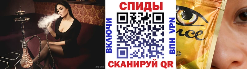 mega зеркало  Белово  БУТИРАТ оксана 