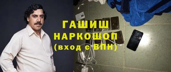а пвп мука Сосновка