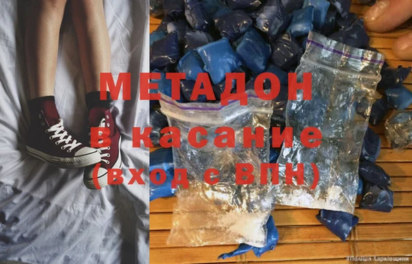 прущая мука Сосновоборск