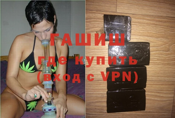а пвп мука Сосновка