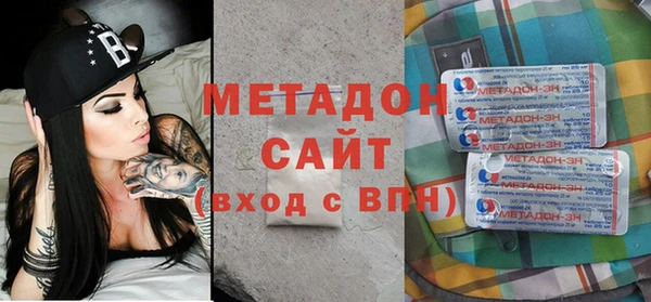 герыч Алексеевка
