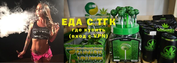 a pvp Алзамай