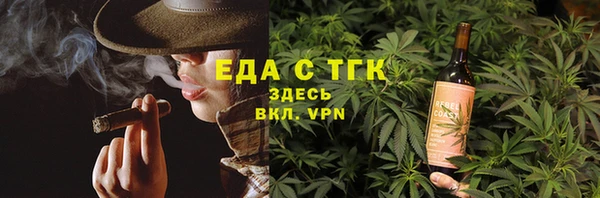 2c-b Алексин
