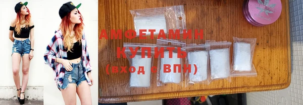 2c-b Алексин