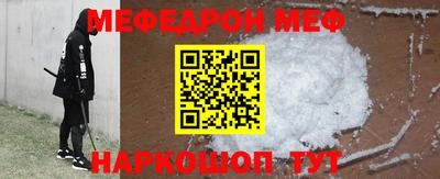 круглые Владимир