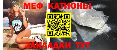 экстази Владикавказ