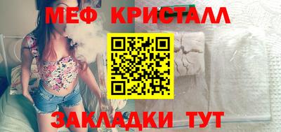 гашишное масло Владивосток
