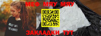 гашишное масло Владивосток
