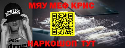 экстази Владикавказ
