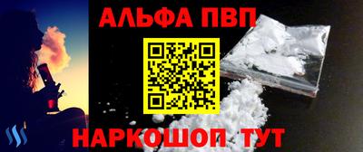 экстази Владикавказ