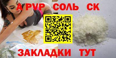 круглые Владимир