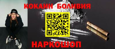 экстази Владикавказ