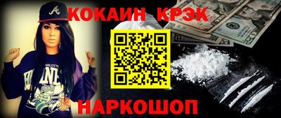 экстази Владикавказ
