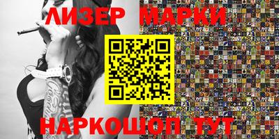 круглые Владимир