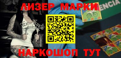 экстази Владикавказ