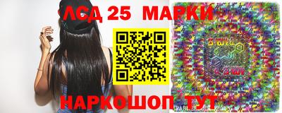 гашишное масло Владивосток