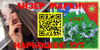 экстази Владикавказ