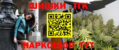 экстази Владикавказ