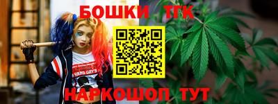 экстази Владикавказ