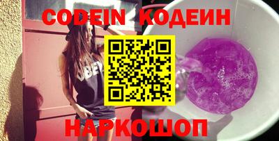 круглые Владимир