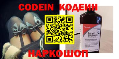 круглые Владимир