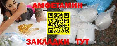 гашишное масло Владивосток