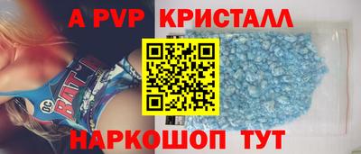 круглые Владимир