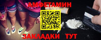 гашишное масло Владивосток