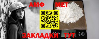 экстази Владикавказ
