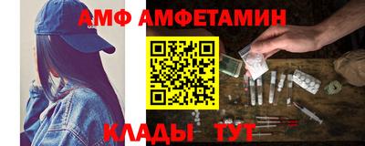 гашишное масло Владивосток