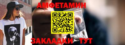 экстази Владикавказ
