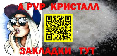экстази Владикавказ