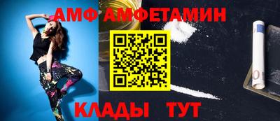 гашишное масло Владивосток