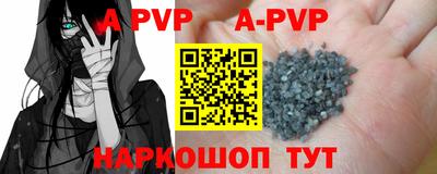круглые Владимир