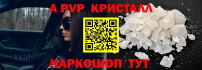 круглые Владимир
