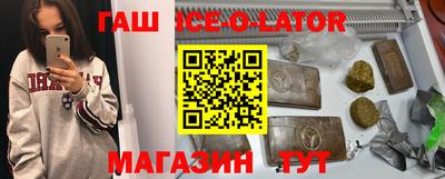экстази Владикавказ