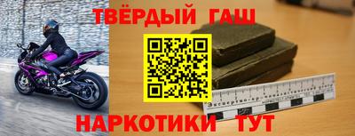 экстази Владикавказ