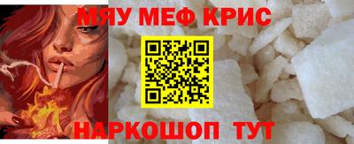 круглые Владимир