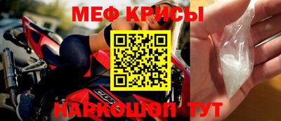 круглые Владимир