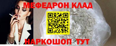 экстази Владикавказ