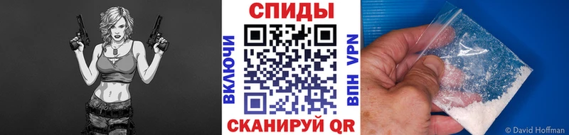 ссылка на мегу зеркало  Белово  МЕТАМФЕТАМИН пудра  купить закладку 