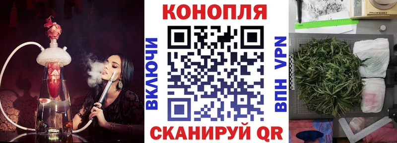 Конопля марихуана  OMG сайт  Белово 